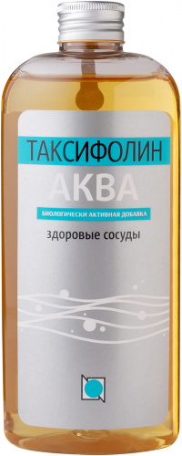 Здоровые сосуды БАД «Таксифолин аква»